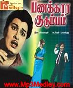 Panakara Kudumbam 1964
